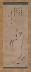 Bodhidharma traversant le fleuve Yangzi sur un roseau