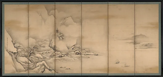 Les Quatre Saisons
