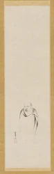 Bodhidharma, période Edo, 17ème siècle