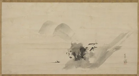 Paysage, rouleau suspendu, XVIIe siècle