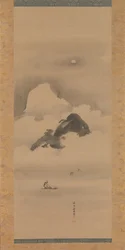 Paysage au clair de lune, après 1662