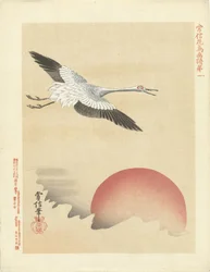 Grue volant près de la lune rouge (série Bloemen- en vogelschetsen van Kano Tsunenobu, Kano Tsunenobu kacho gafu)