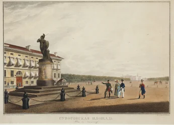 La place Souvorov à Saint-Pétersbourg