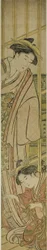 Jouer au Temari