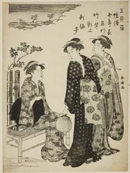 Le festival de Tanabata, de la série "Divertissements des cinq jours de fête (Gosetsu asobi)"