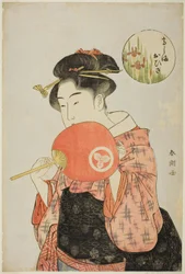 La serveuse Ohisa du Takashimaya