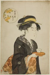 La serveuse Okita du Naniwaya