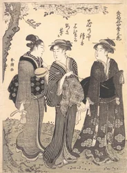 Deux femmes accompagnées d