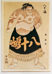 Un lutteur (Gravure sur bois)