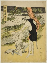 Acte cinq : Yamazaki Highway de la pièce Chushingura (Trésor des quarante-sept fidèles)