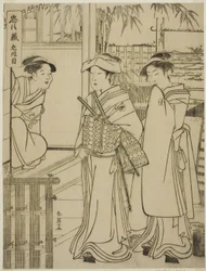 Acte 9 : La maison de Yuranosuke à Yamashina de la pièce Chushingura (Trésor des quarante-sept fidèles)