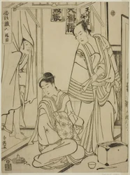 Acte dix : La maison Amakawaya, tirée de la pièce de théâtre Chushingura (La trahison des quarante-sept fidèles)