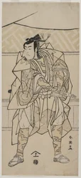Ichikawa Monnosuke II en samouraï