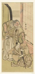 Acteurs Nakamura Nakazo I en Ichikawa Danjuro V comme nobles