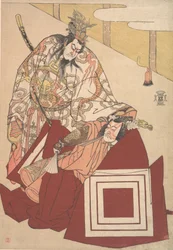 Ichikawa Danjuro V dans une performance de Shibaraku