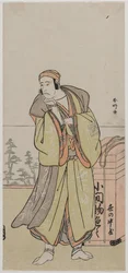Ichikawa Yaozo II en colporteur itinérant