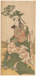 Oda Izuminosuke avec une branche de bambou