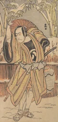 Le cinquième Ichikawa Danjuro en homme en tenue d