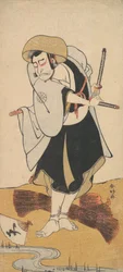 Le premier Nakamura Nakazō en samouraï rōnin vêtu d