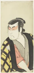 (Un acteur en maquillage "Beni guma")