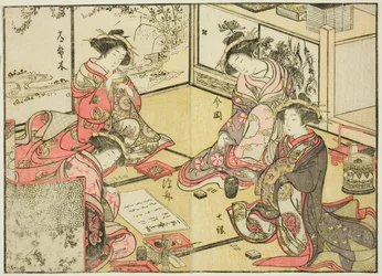 Courtisanes du Kadokaneya, du livre "Miroir des belles femmes des quartiers de plaisir," vol. 2