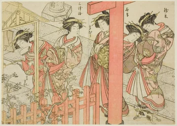 Courtisanes du Komatsuya, du livre "Miroir des belles femmes des quartiers de plaisir (Seiro bijin awase sugata kagami)," vol. 2