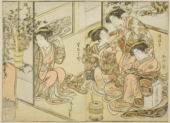 Courtisanes du Matsuneya, du livre "Miroir des belles femmes des quartiers de plaisir (Seiro bijin awase sugata kagami)," vol. 1