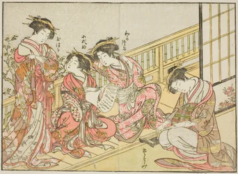 Courtisanes du Takeya, du livre "Miroir des belles femmes des quartiers de plaisir (Seiro bijin awase sugata kagami)", vol. 1