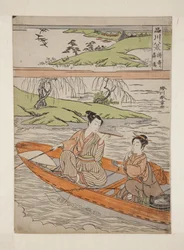 Oies descendantes à Suzaki (Suzaki rakugan)
