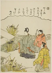 "Ho" : Pont Yatsuhashi dans la Province de Mikawa, de la série "Contes d