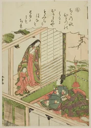 "Ra" : Narihira demande une peinture à une ancienne amante, de la série "Contes d