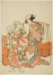 Les acteurs Ichimura Uzaemon IX en renard mâle déguisé en vendeur de saké Iseya (à gauche) et Nakamura Tomijuro I en renard femelle déguisé en vendeur de gâteaux de haricots Hyugaya, dans la séquence de danse "Myoto-zake Kawaranu Nakanaka" (Harmonie éterne