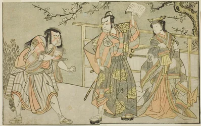 Les Acteurs Yamashita Yaozo I comme Ono no Komachi (à droite), Matsumoto Koshiro II comme Godai Saburo (au centre), et Ichikawa Danzo III comme Otomo no Kuronushi (à gauche), dans la pièce "Kuni no Hana Ono no Itsumoji," jouée au Théâtre Nakamura en novemb