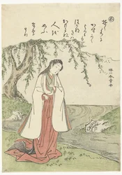 Femme près de la rivière