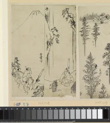Cavalier avec suite et salutation du daimyo
