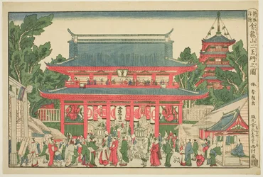 Vue en perspective : La porte des deux rois Deva du temple Kinryuzan