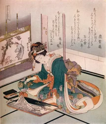 Une femme fabriquant un modèle miniature du mont Fuji, vers 1823