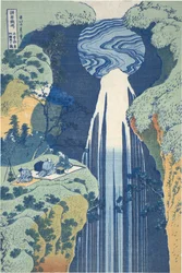 La cascade d