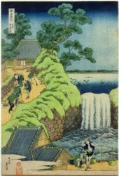 Cascade d