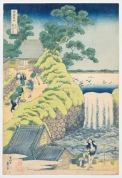La cascade d