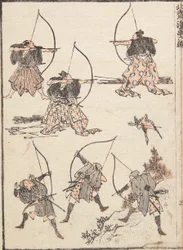 Archers
