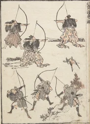 Archers, 1817