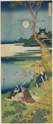 Ariwara no Narihira, de la série Un Véritable Miroir des Poèmes Chinois et Japonais