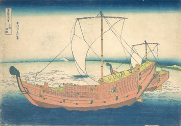 En mer au large de Kazusa, de la série Trente-six vues du mont Fuji..., vers 1830-32