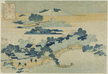 Bambouseraie du village de Kume (Kumemura no chikuri), de la série "Huit vues des îles Ryukyu (Ryukyu hakkei)"