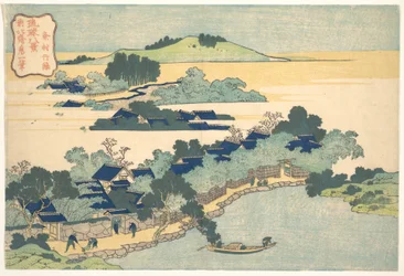 « Haie de bambous à Kumemura » (Kumemura chikuri), tiré de la série « Huit vues des îles Ryūkyū » (Ryūkyū hakkei)