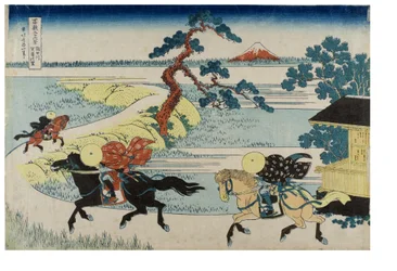 Ville-barrière sur la rivière Sumida de la série Trente-six vues du mont Fuji, vers 1831-1833 (gravure sur bois sur papier)