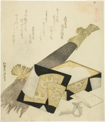 Racine de bardane (Kurama gobo), de la série "Une sélection de chevaux (Uma-zukushi)"
