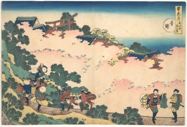 Les cerisiers en fleurs à Yoshino (Yoshino), extrait de la série « Neige, Lune et Fleurs » (Setsugekka)