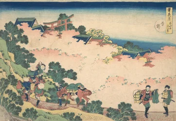 Fleurs de cerisier à Yoshino, de la série Neige, Lune et Fleurs